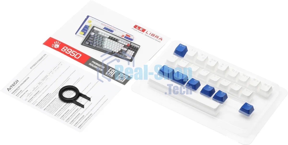 Клавиатура проводная A4Tech Bloody B950 USB синий/белый