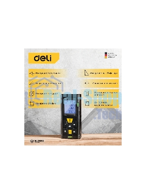 Лазерный дальномер Deli DL4168 (Диапазон измерения 0,05~40м, точность измерения: ±3мм)