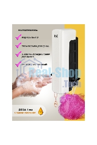 Дозатор для мыла Puff-8110 350 мл, белый, ABS-пластик