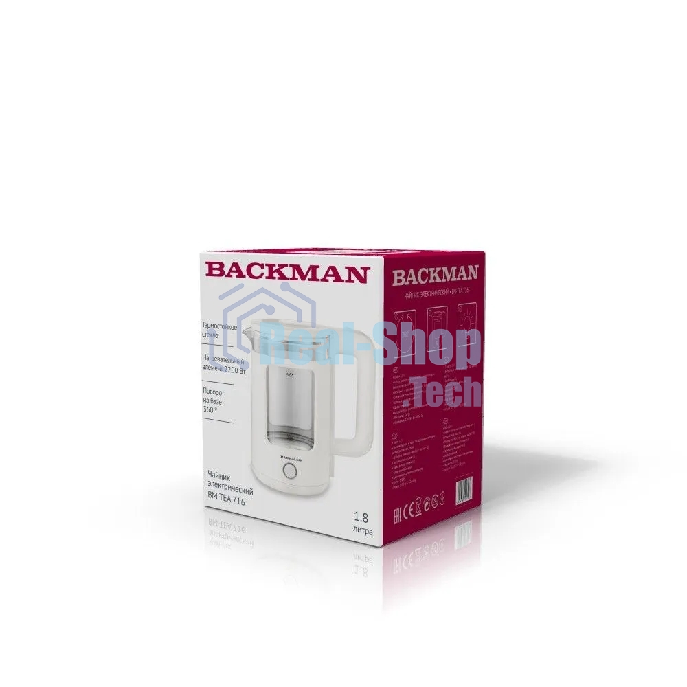 Чайник электрический BACKMAN BM-TEA 716