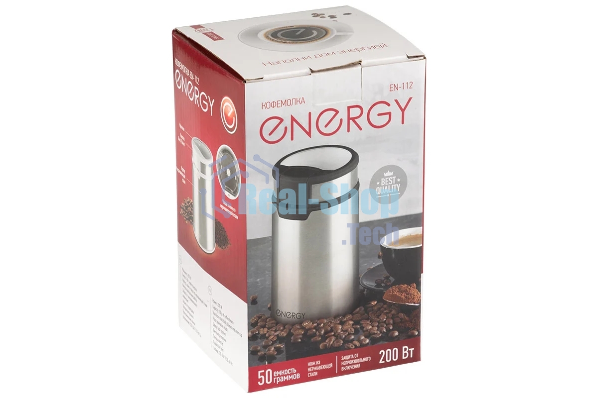 Кофемолка Energy EN-112 черный, 200 Вт (105769)