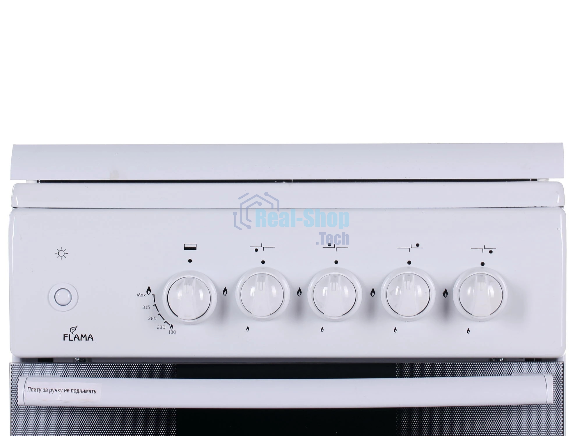 Газовая плита Flama FG 2411 W белый, конфорок 4 шт, духовка 50 л, 50 см x 85 см x 60 см