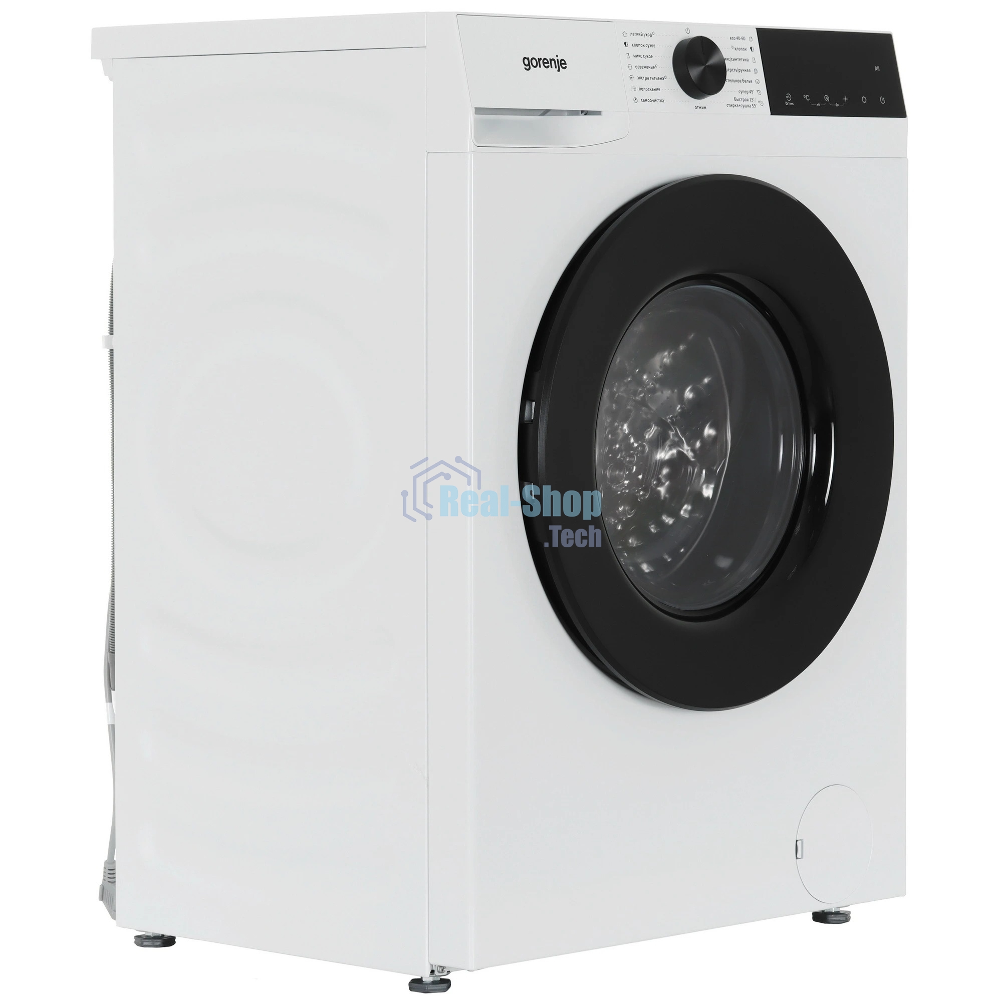 Стиральная машина Gorenje WDG2P854A3C2/C, белая, загрузка фронтальная 8 кг, 1400 об/мин, класс A
