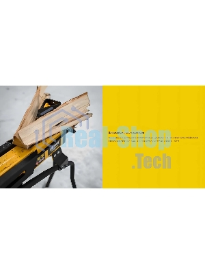 Дровокол электрический Huter HLS-5500H 70/14/2