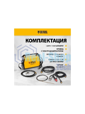 Аппарат инвертор. полуавтомат. сварки Denzel MultiMIG-200DP Synergy Double Pulse, 200 А, ПВ 80%