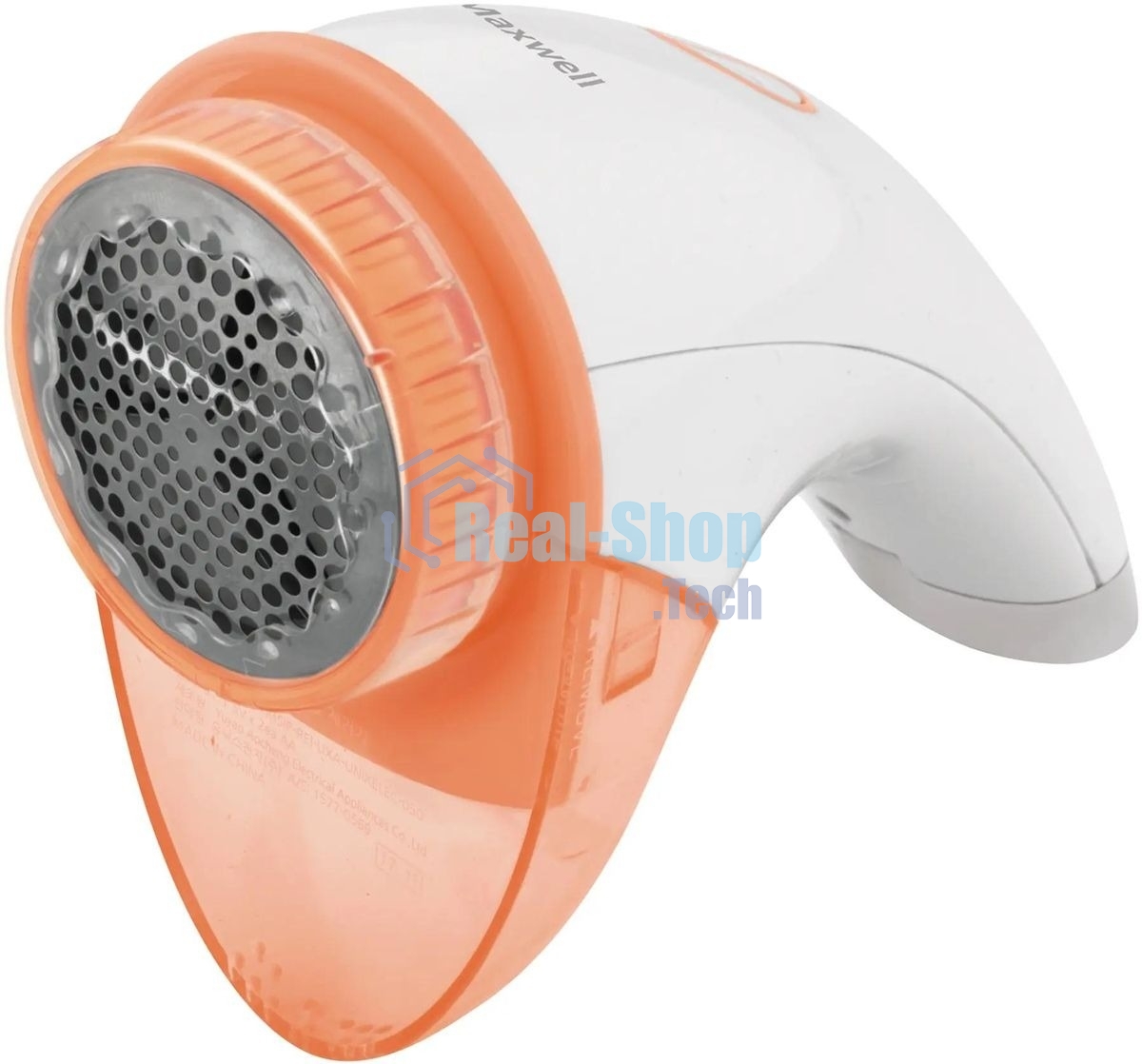 Машинка для удаления катышков Maxwell MW-3107