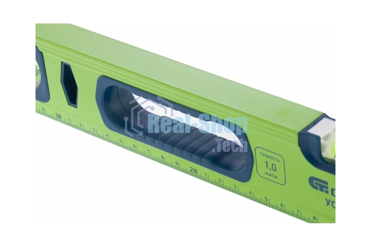 Уровень Сибртех алюминиевый ус-1.0-1500 фрезерованный 3 глазка рукоятки 1500мм