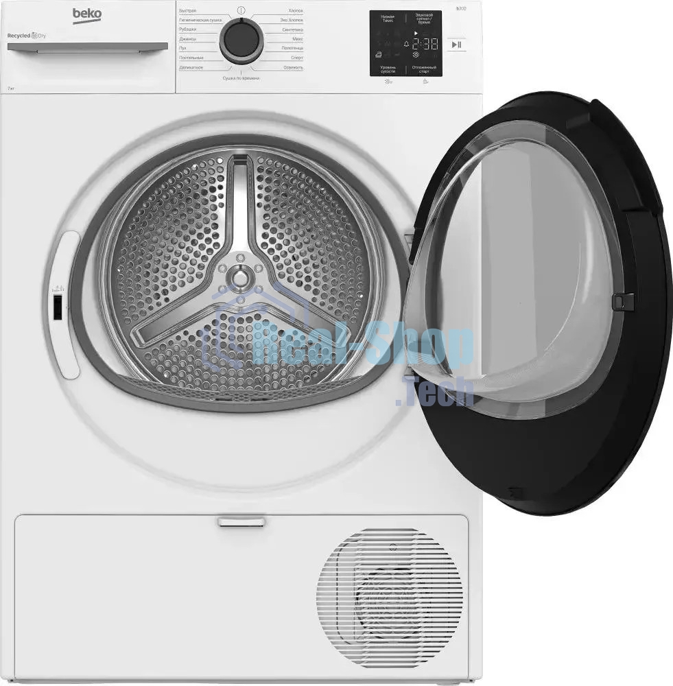Сушильная машина Beko BM3T37220 белый, 7 кг, сушка - тепловой насос, программ - 15, 59.8 x 84.6 x 54.5 см