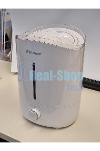 Увлажнитель воздуха Primera HUP-G1035-TAL 28Вт (ультразвуковой) белый