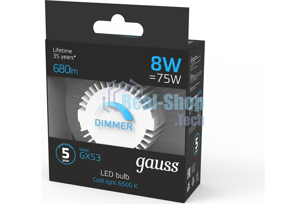 Лампа cветодиодная Gauss GX53 8W 680lm 6500K диммируемая LED