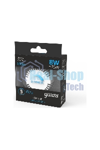 Лампа cветодиодная Gauss GX53 8W 680lm 6500K диммируемая LED