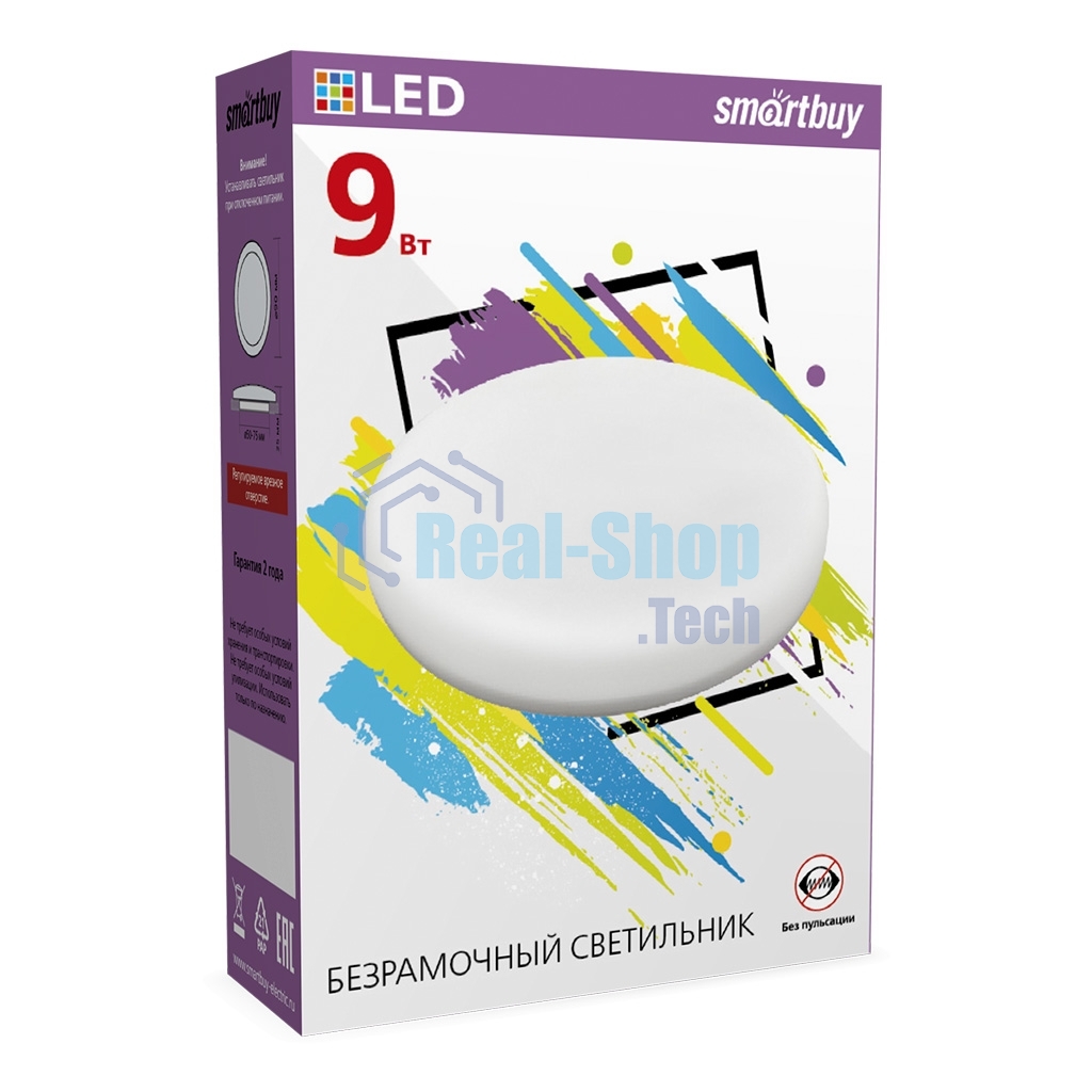 Безрамочный светильник Smartbuy (SBL-BDL-9-4K) 9W/4000К