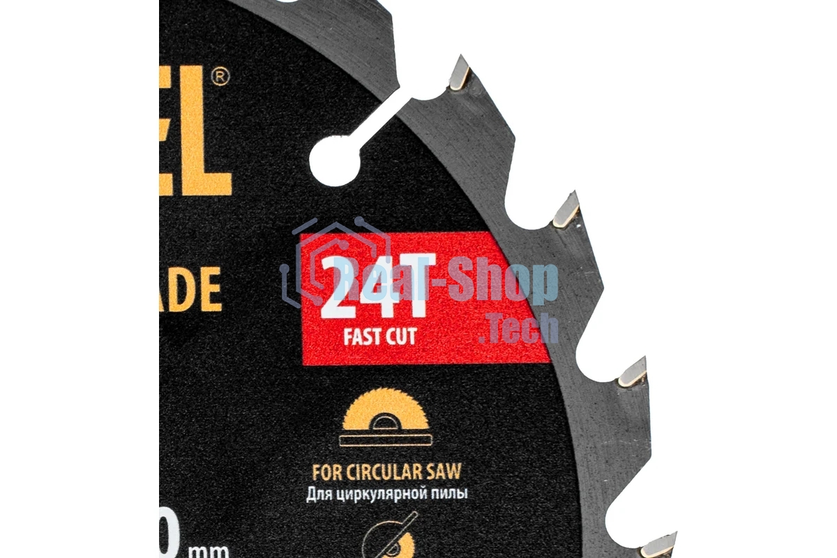 Пильный диск по дереву Denzel ф165 х 20 мм, 24 зубьев, тонкий 733267