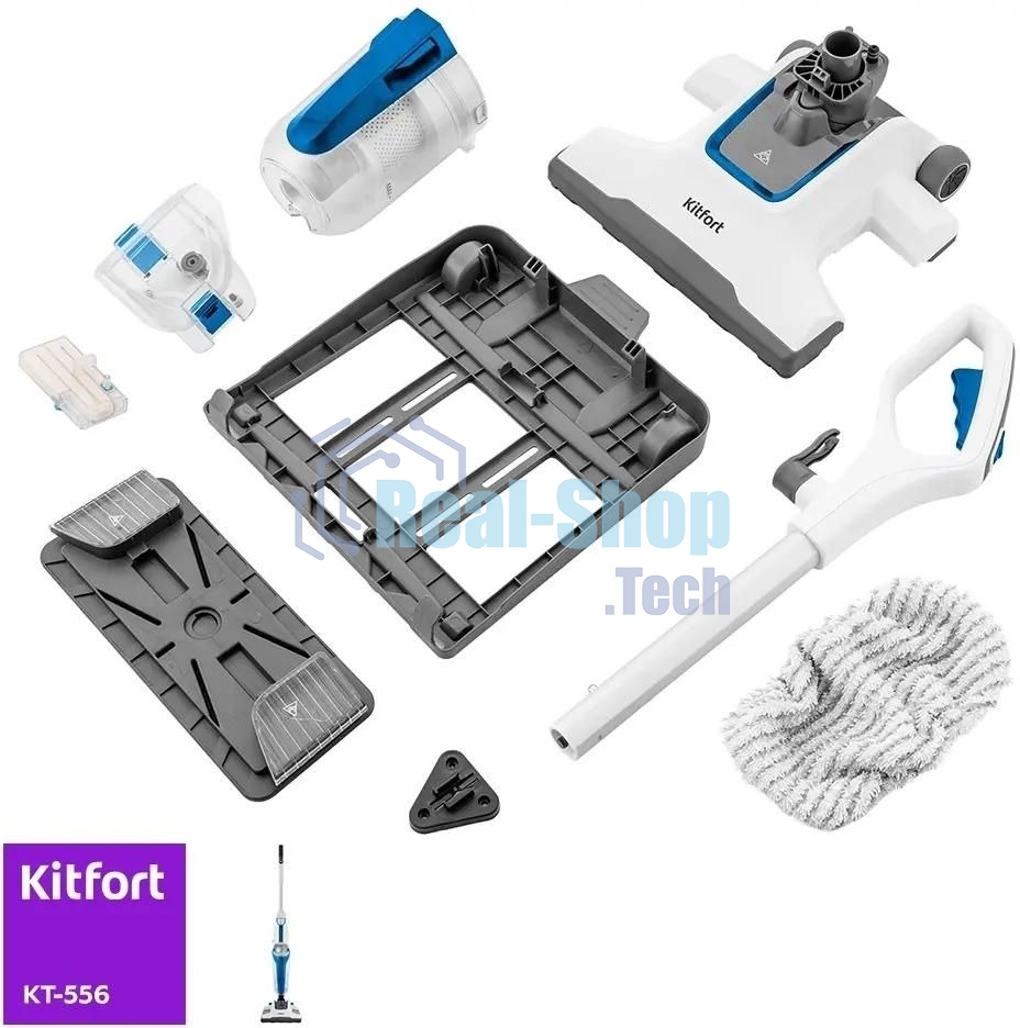 Пылесос вертикальный паровой Kitfort KT-556 белый, питание от сети, 1700 Вт, уборка сухая/паром, пылесборник 0.4 л