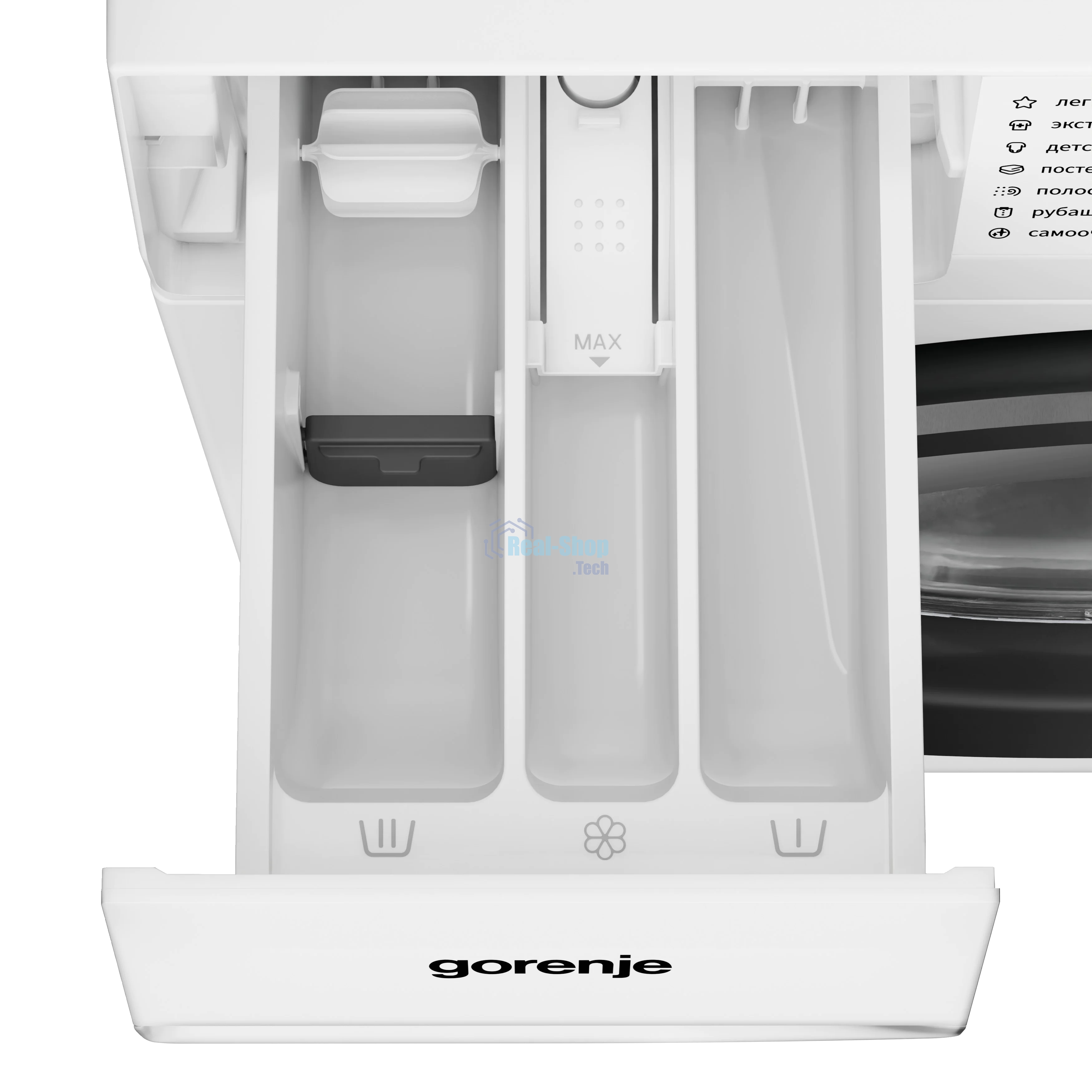 Стиральная машина Gorenje W2G2PS62A12/C белый, загрузка фронтальная 6 кг, 1200 об/мин, класс A+++