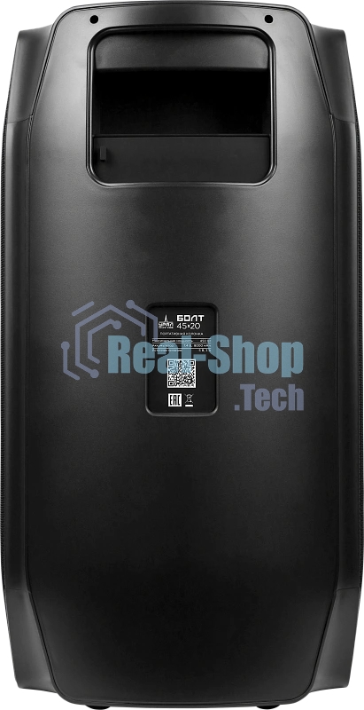 Портативная колонка Ural Болт 45х20 черный 450W 2.0 BT/3.5Jack/USB-C 10м 8000mAh (УРАЛ БОЛТ 45Х20)