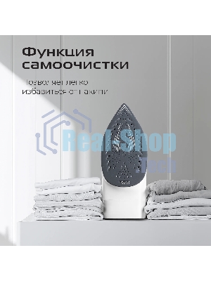 Утюг Red Solution C300, 1400 Вт, белый/серый
