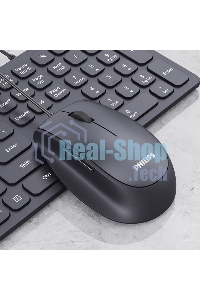 Мышь проводная Philips SPK7327 черный, 1600 dpi, USB, кнопки - 5