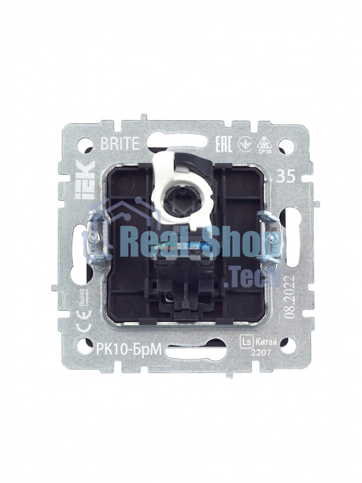 Розетка компьютерная IEK BRITE РК10-БрМ RJ45 кат.5E маренго