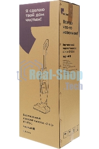 Пылесос вертикальный паровой Kitfort KT-575-1 черный, питание питание от сети, 1600 Вт, уборка влажная/паром/сухая, пылесборник 1.1 л