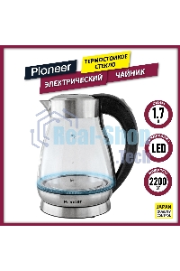 Чайник электрический Pioneer KE809G