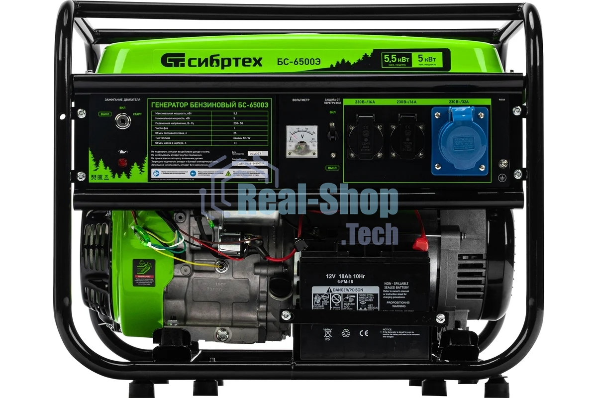 Электрогенератор бензиновый Сибртех БС-6500Э, 5.5 кВт, 95 дБ, 78.5 кг