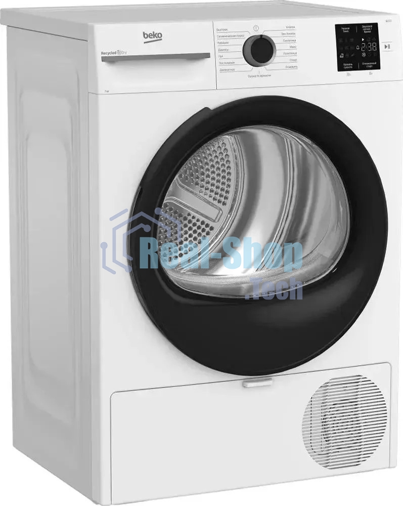 Сушильная машина Beko BM3T37220 белый, 7 кг, сушка - тепловой насос, программ - 15, 59.8 x 84.6 x 54.5 см