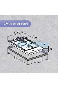 Газовая варочная панель Zigmund & Shtain G 14.3 S независимая, нержавеющая сталь