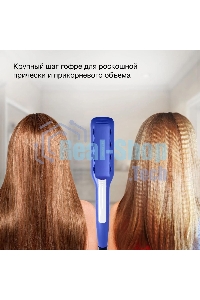 Щипцы Starwind SHE6620 40Вт макс.темп.:210С покрытие:керамическое синий