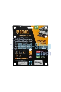 Пильный диск по алюминию Denzel ф190 х 30 мм, 64 зубьев 733777