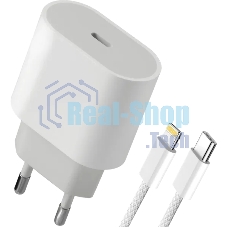 Сетевое зарядное устройство Defender UPA-121 20W, USB C, Lightning, белый Сетевое зарядное устройство Defender UPA-121 20W, USB C, Lightning, белый
