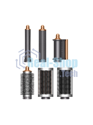 Фен-стайлер Dyson Airwrap HS05 Copper/Gry медный/серый, 1300 Вт, ионизация, 30/40 мм