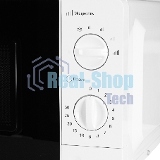 Микроволновая печь Kraft KF-20MW7W-101M белый, 20 л, 700 Вт, переключатели - поворотный механизм