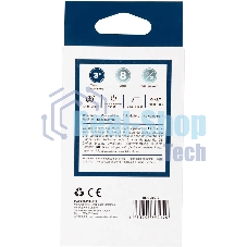 Калькулятор карманный Deli E39219 серый 8-разр.