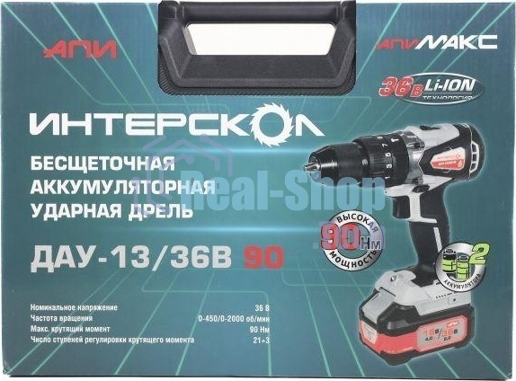 Дрель-шуруповерт ИНТЕРСКОЛ DAU-13/36V 90, 36 В,  2 Ач, 90 Нм, бесщеточный, ударный