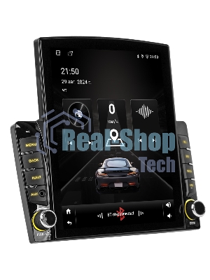Автомагнитола ACV AD-9701, 2 DIN, 9.7