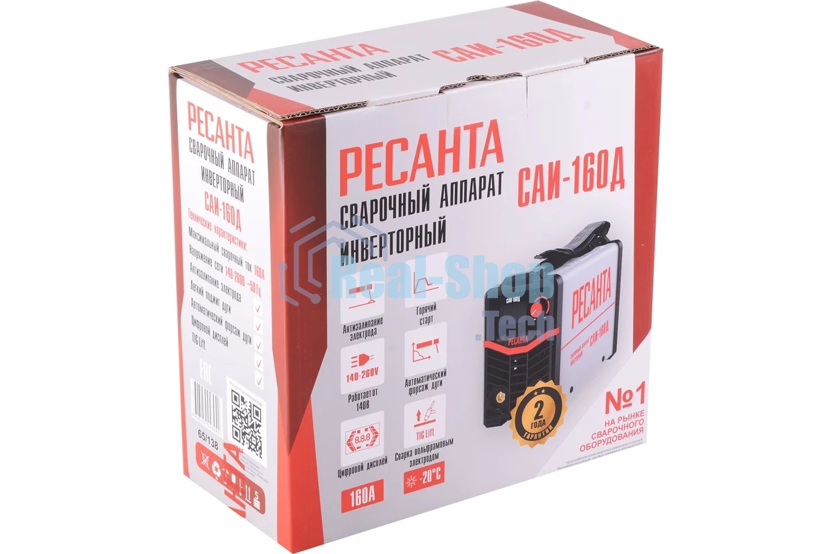 Сварочный аппарат Ресанта САИ-160Д инвертор ММА/TIG 6.5кВт