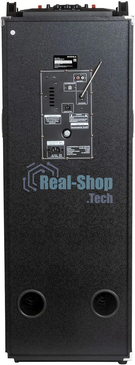 Минисистема SUPRA SMB-2150 черный 1200Вт FM USB BT SD (в комплекте: активн.+пассив.колонки)