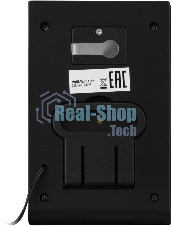 Погодная станция Buro H117AB серебристый