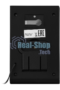 Погодная станция Buro H117AB серебристый