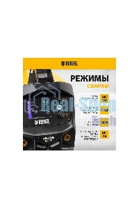 Аппарат инвертор. полуавтомат. сварки Denzel MultiMIG-200DP Synergy Double Pulse, 200 А, ПВ 80%