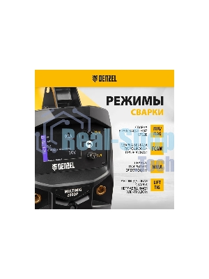 Аппарат инвертор. полуавтомат. сварки Denzel MultiMIG-200DP Synergy Double Pulse, 200 А, ПВ 80%