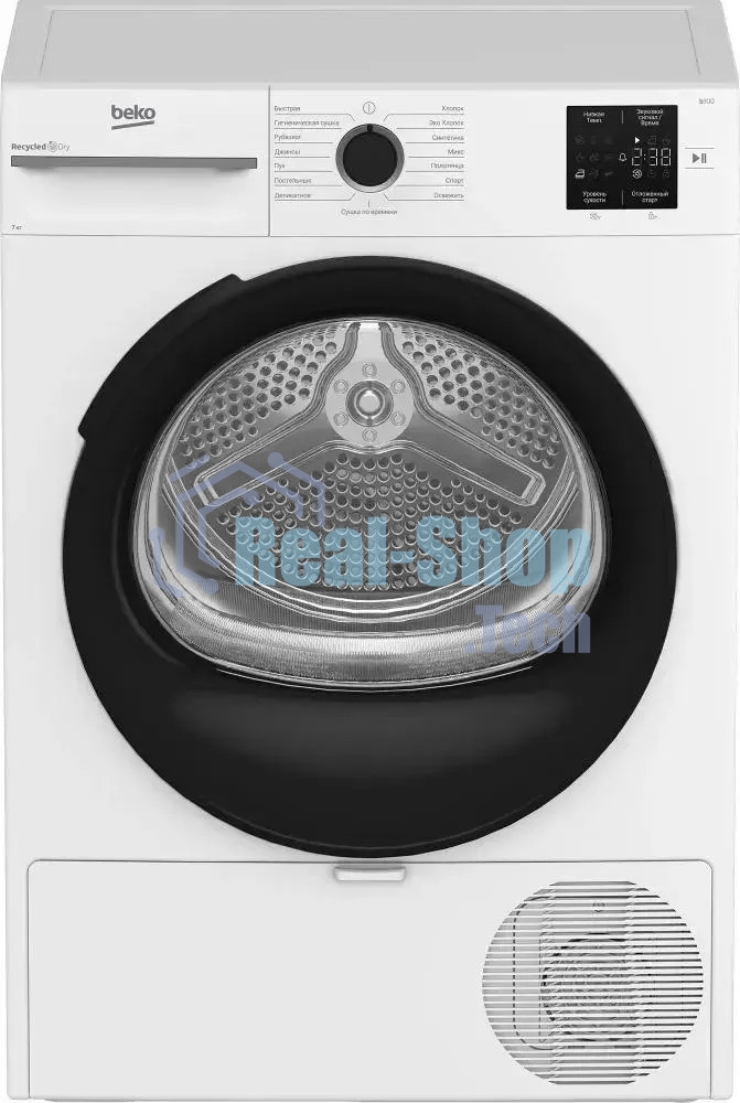 Сушильная машина Beko BM3T37220 белый, 7 кг, сушка - тепловой насос, программ - 15, 59.8 x 84.6 x 54.5 см