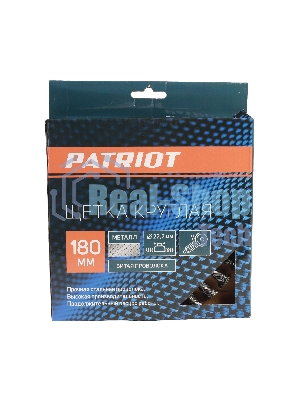 Щетка круглая витая (180х22.2 мм) EDGE by PATRIOT 813010013