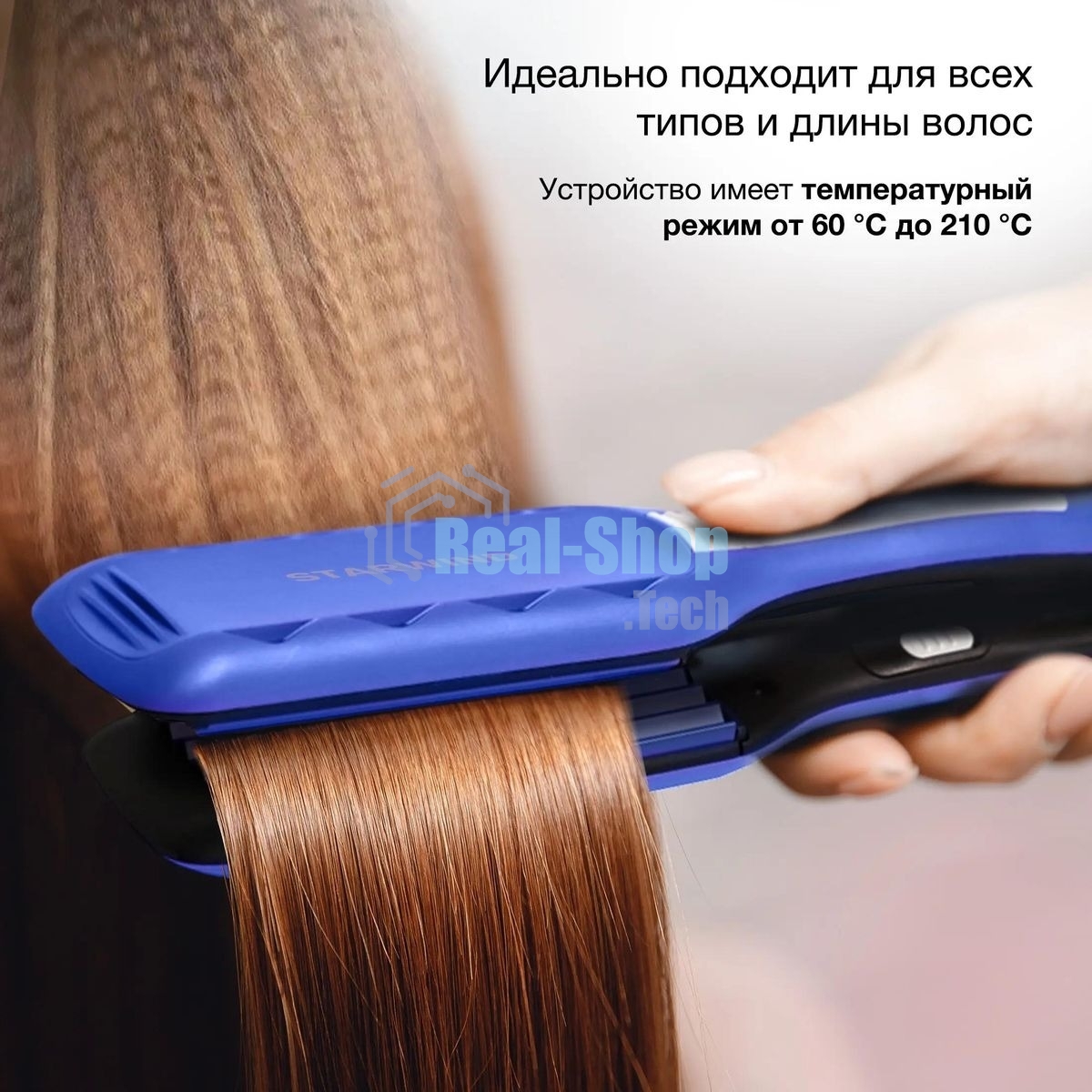 Щипцы Starwind SHE6620 40Вт макс.темп.:210С покрытие:керамическое синий