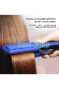 Щипцы Starwind SHE6620 40Вт макс.темп.:210С покрытие:керамическое синий