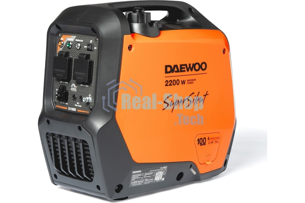Генератор Daewoo GDA 2500Si 2.2кВт