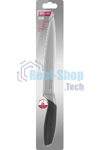 Разделочный нож 20 см Gasta Rondell RD-1865