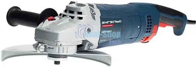 Угловая шлифовальная машина Энгельс УШМ 24-230 С 2400Вт 6600об/мин рез.шпин.:M14 d=230мм (0.701.030.025)