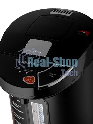 Термопот BRAYER BR6005